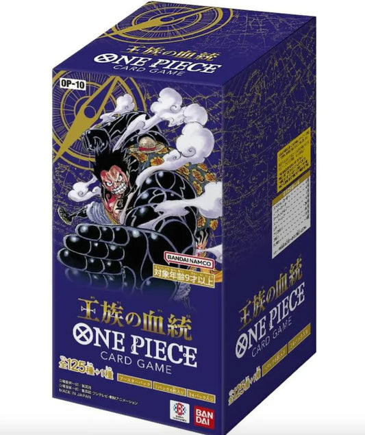 OP-10 Royal Blood - One Piece Booster Box Japanese