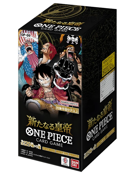 OP-09 Emperors In The New World - One Piece Booster Box Japanese