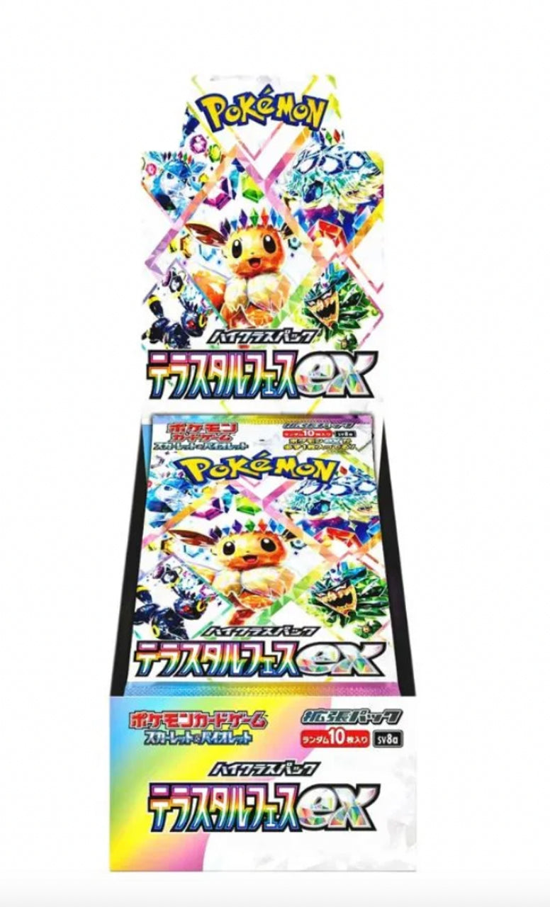 Pokemon Terastal Festival Japanese Booster Box