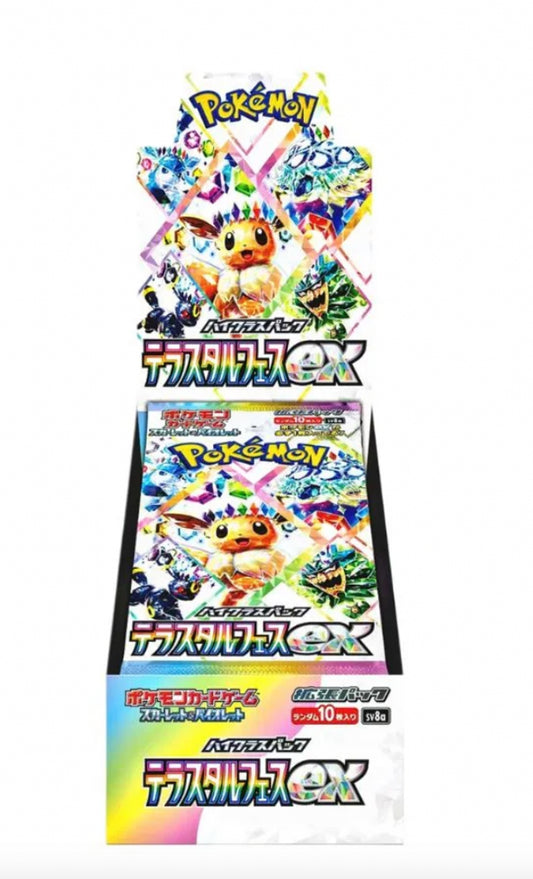 Pokemon Terastal Festival Japanese Booster Box